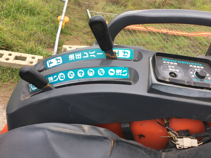 KUBOTA KB 20 D -A169A935-941C-40E0-9C2F-E974B91B6A7F.jpeg